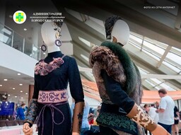 Саяногорский бренд KarmanLove покоряет всероссийский конкурс!