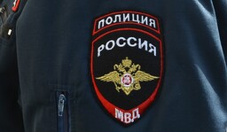 Житель Бейского района подозревается в хранении дурман-травы