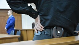 Майнер из Абакана пойдет под суд за легализацию денежных средств