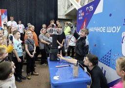 В октябре в Саяногорске и Сорске пройдет юбилейный «РУСАЛ фестиваль#НАУКА»