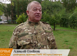 В Саяногорске работают оперативные группы охотников по реагированию на выходы медведей