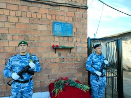 В Черногорске открыли мемориальную доску герою СВО