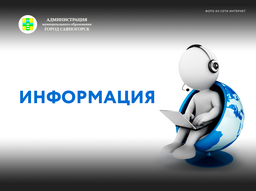 Автоштрафы за нарушение правил маркировки