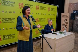 В Хакасии обсудили репертуарную политику