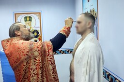 В одном из СИЗО Хакасии совершены духовные обряды