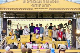 Победителем полумарафона «Золотое кольцо» стал спортсмен из Хакасии