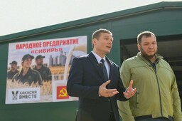 Народное предприятие «Сибирь» посетил Валентин Коновалов