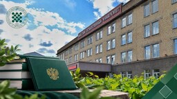 Студенты Хакасии стали обладателями стипендий Президента и Правительства РФ