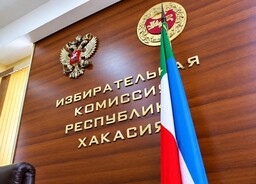 Глава Хакасии рассказал о результатах выборов