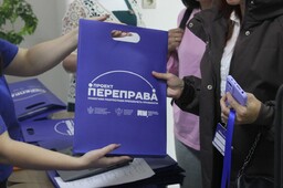 Стратегическая сессия по защите подростков прошла в Хакасии