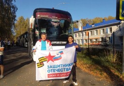 На этапе Кубка Героев по плаванию выступили ветераны СВО из Хакасии