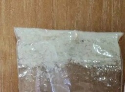 Житель Абакана подозревается в сбыте синтетических наркотиков