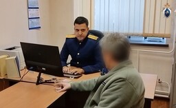 Житель Хакасии обвиняется в финансировании экстремистской организации