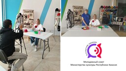 Хакасия обучила мастерству войлоковаляния школьников из ЛНР