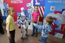Саяногорские ребятишки стали участниками юбилейного фестиваля науки