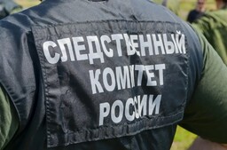 Расследование дела о применении насилия в отношении сотрудника полиции завершено в Хакасии