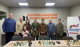 Для ветеранов СВО провели мастер-класс по шахматам в Абакане