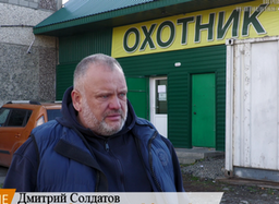 В Саяногорске борются с выходом медведей к жилым районам, открыт сбор средств