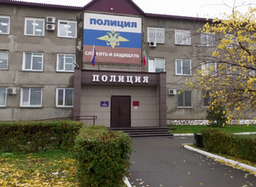 Саяногорцы продолжают терять деньги из-за звонков мошенников