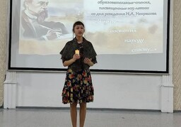 Литературные чтения к 205-летию Николая Некрасова прошли в Абакане