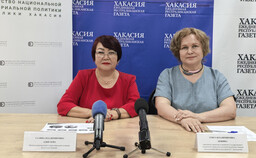 В Хакасии пройдёт «Большой этнографический диктант»