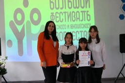 Творчество без границ: в Абакане подвели итоги регионального этапа всероссийского фестиваля