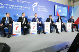 Глава Хакасии выступил на сессии «Душа России. Спорт как сила характера: новое прочтение традиций»