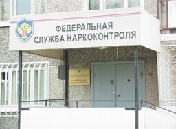 Шестеро юных саяногорцев воспитывались в наркопритонах