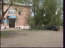 Пенсионный фонд расстается с негосударственными организациями