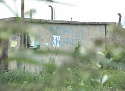 В Саяногорске педофил совратил 11 летнего подростка