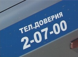 Пропавший накануне годовалый малыш найден в Дехановке