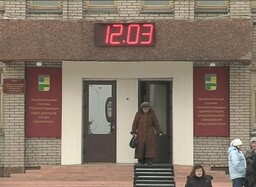 Содействие малому и среднему бизнесу Саяногорска