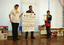 Экофорум "оБЕРЕГАй" завершился вручением денежных премий