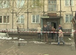 Граната, обнаруженная в Саяногорске, оказалась учебной