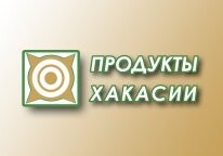 Сельхозтовары Хакасии отметят специальным знаком