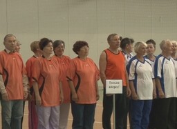 В Саяногорске стартовала спартакиада старшего поколения