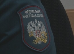 Заплати налоги и спи спокойно