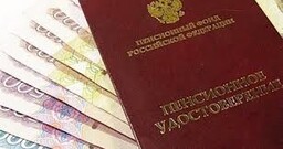 Ресбюджет выделит два миллиона на социалку Саяногорска
