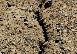 Очередной подземный толчок произошел в Туве