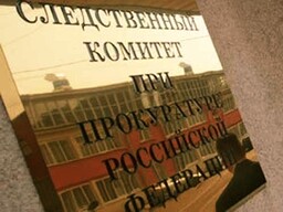 В городе Саяногорске состоялся прием граждан