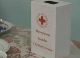 В саяногорской поликлинике прошла ежегодная акция «Чистое дыхание»