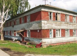 Жители ветхих домов в Майна переедут в новые квартиры в начале следующего года