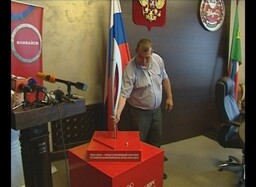 В Хакасию прибыл факел эстафеты олимпийского огня Сочи 2014