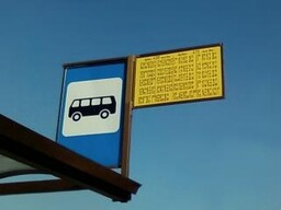 Саяногорск хотят вновь соединить с Абазой