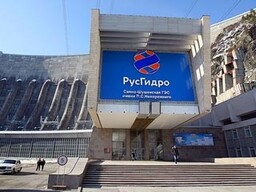 Суд по делу об аварии на СШ ГЭС перемещен в большой зал администрации Саяногорска