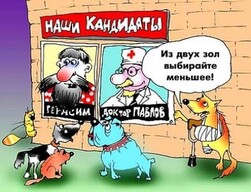 Избирком Хакасии рассмотрел жалобы по поводу незаконной предвыборной агитации
