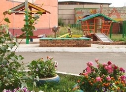Лучший двор Саяногорска. Прием заявок завершен