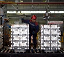 РУСАЛ предложит своим рабочим места на других предприятиях Дерипаски