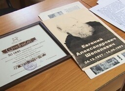В Саяногорске откроется галерея знаменитых художников