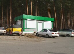 Новый торговый павильон в Черемушках вывел на диалог жителей и предпринимателей